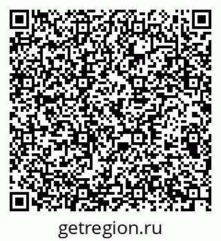 79378139386