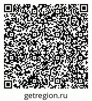 79378139387
