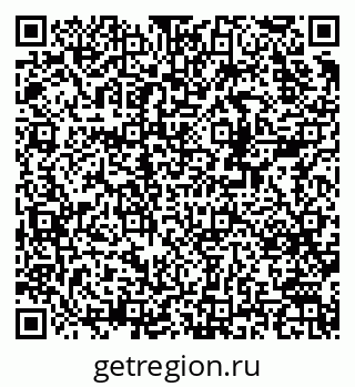 79378139400