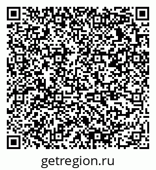 79378139480