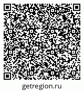 79378139489