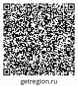 79378139490