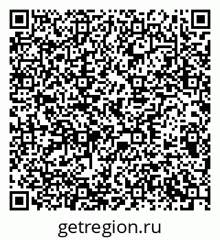 79378139508