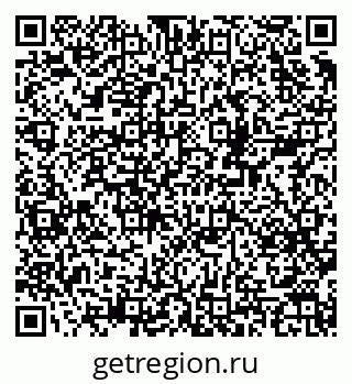79378139525
