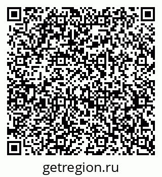 79378139532