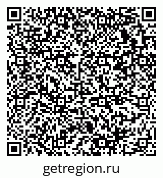 79378139630