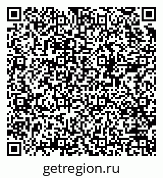 79378139661