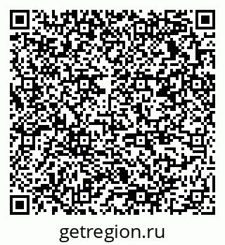 79378139681