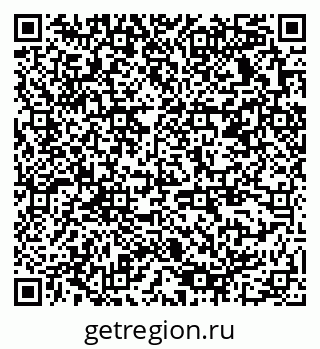 79378139684