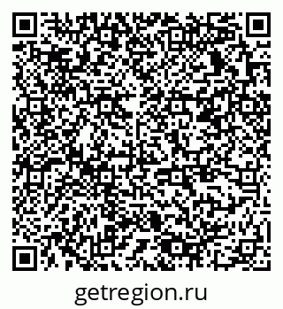 79378139685