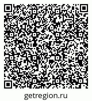 79378139711