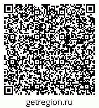 79378139720