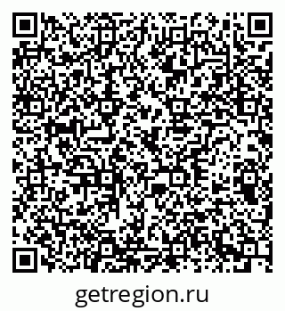 79378139725