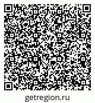 79378139839