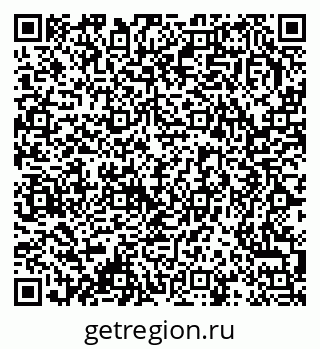 79378139861