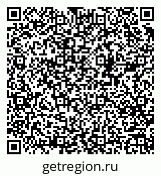 79378139869