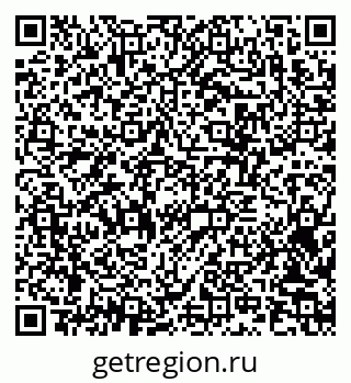 79378139870