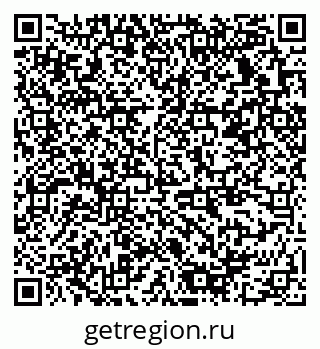 79378139872