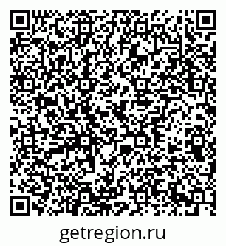 79378139875