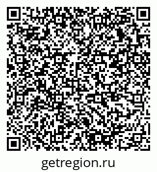 79378139890