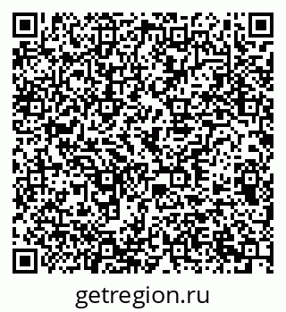 79378139932