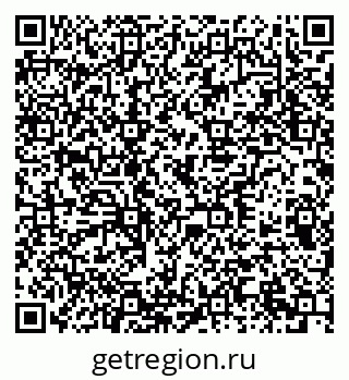 79378139952