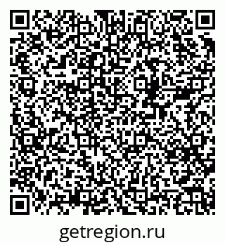 79378139954