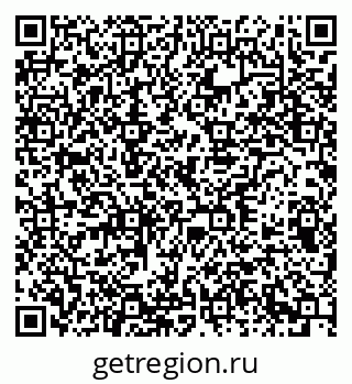 79378139964