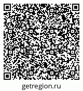 79378139980