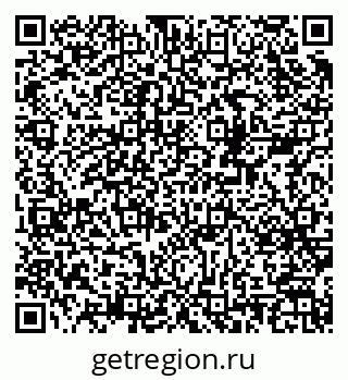 79378140010