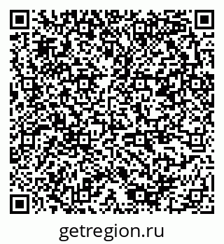 79378140011