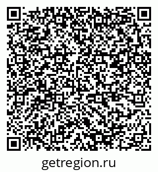 79378140069
