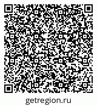 79378140112