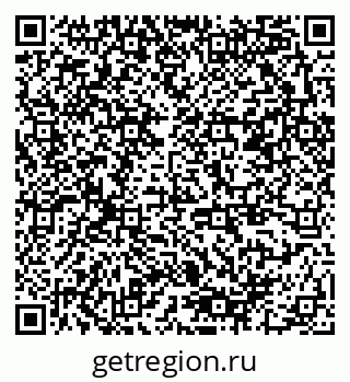79378140117