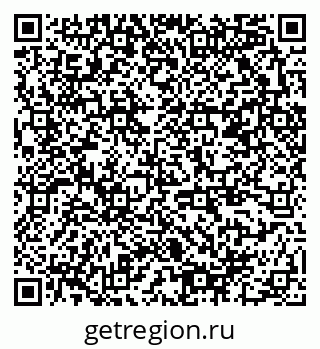 79378140119