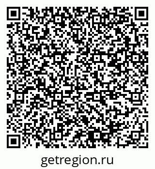 79378140130