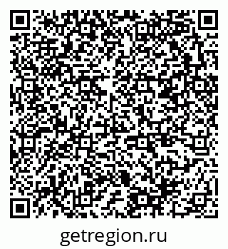 79378140139