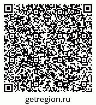 79378140174