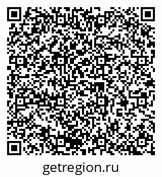 79378140189