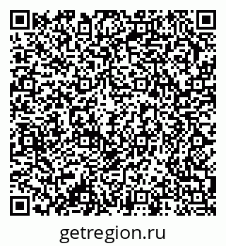 79378140192