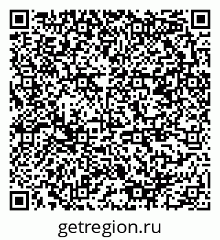 79378140410