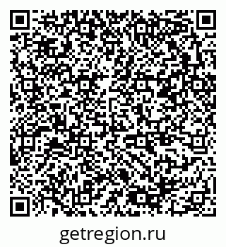 79378140430
