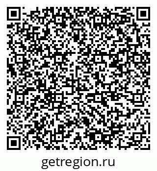 79378140479
