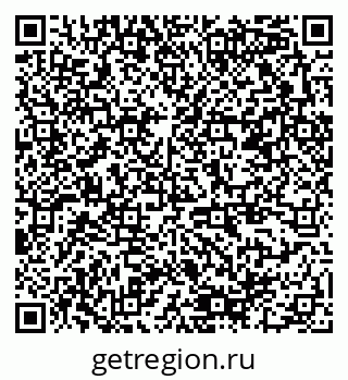 79378140529