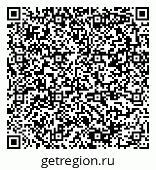 79378140532