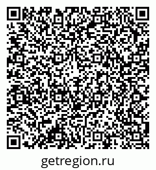 79378140545