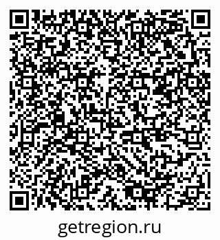 79378140549