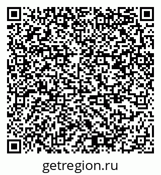 79378140689