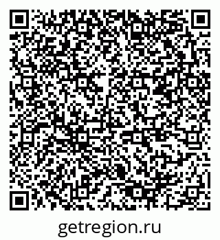 79378140714