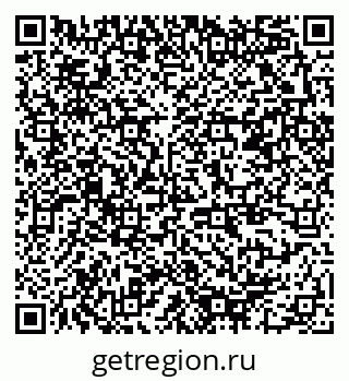 79378140750